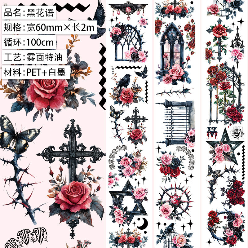 Dark gothic flower PET-tape 1 roll