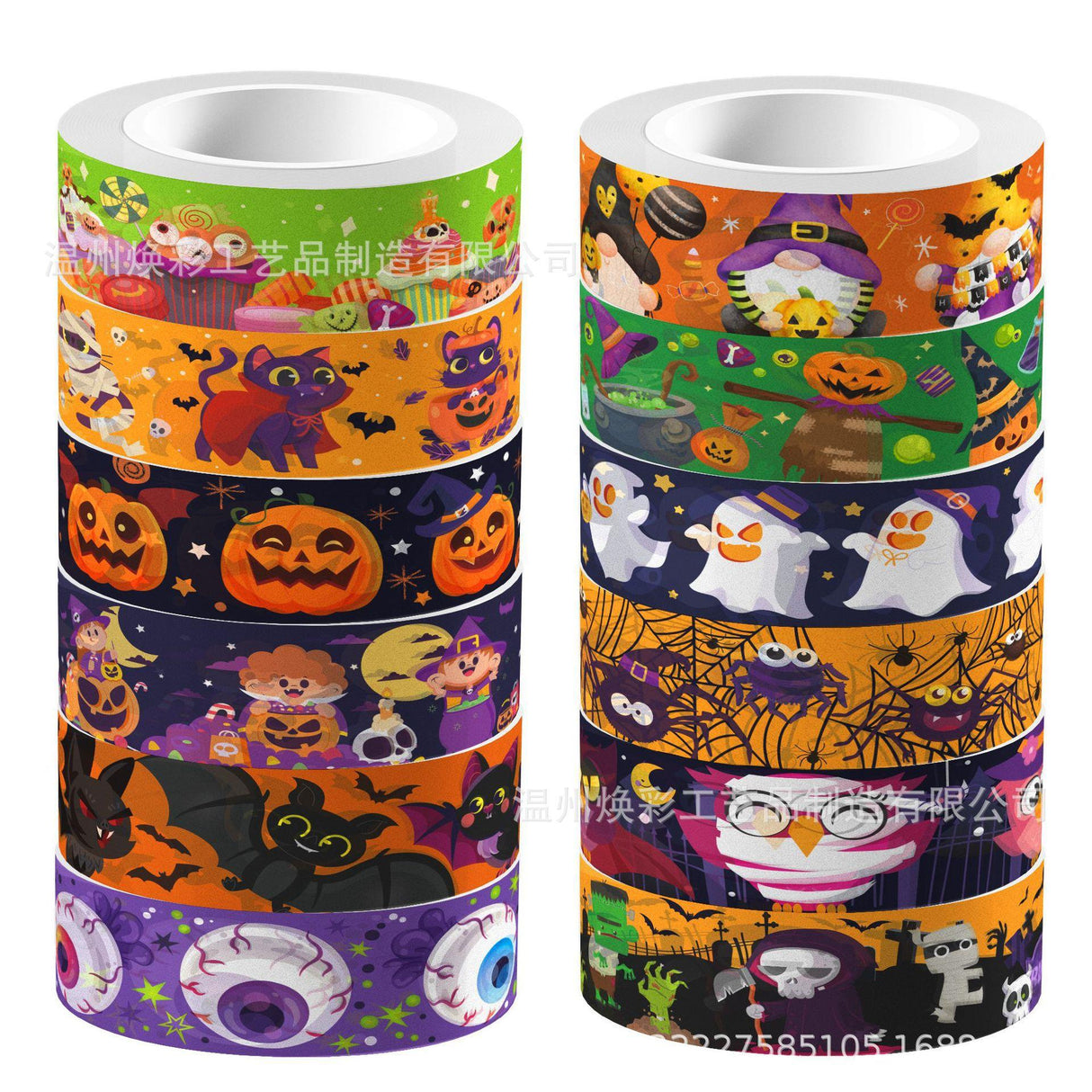 12rolls Halloween washi-tape(T26033005)