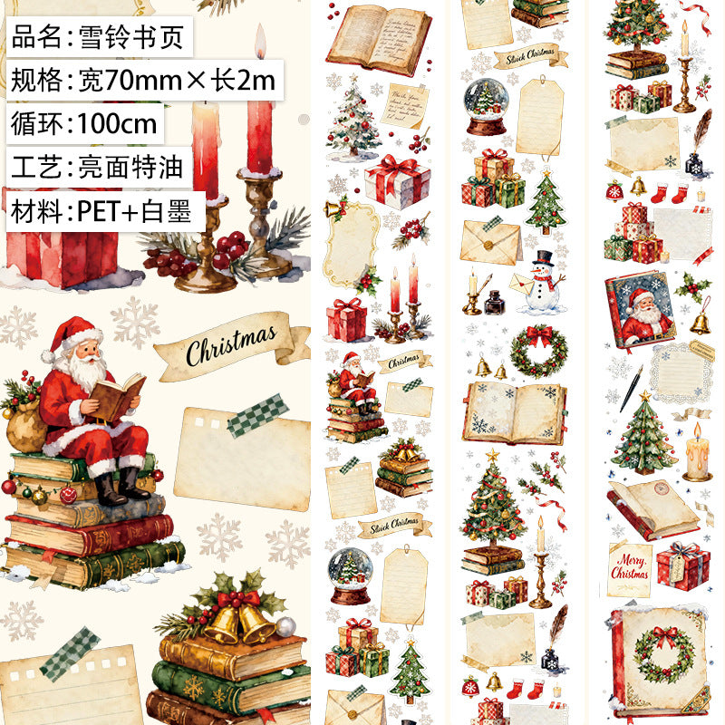 Christmas PET-tape 1 roll