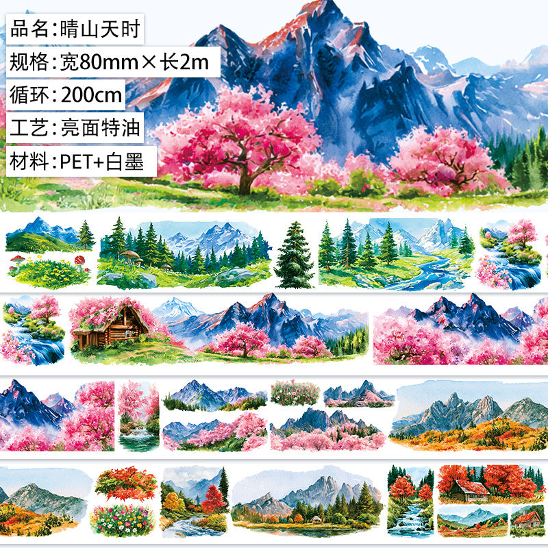 Landscape forest PET-tape 1 roll (T26091401)