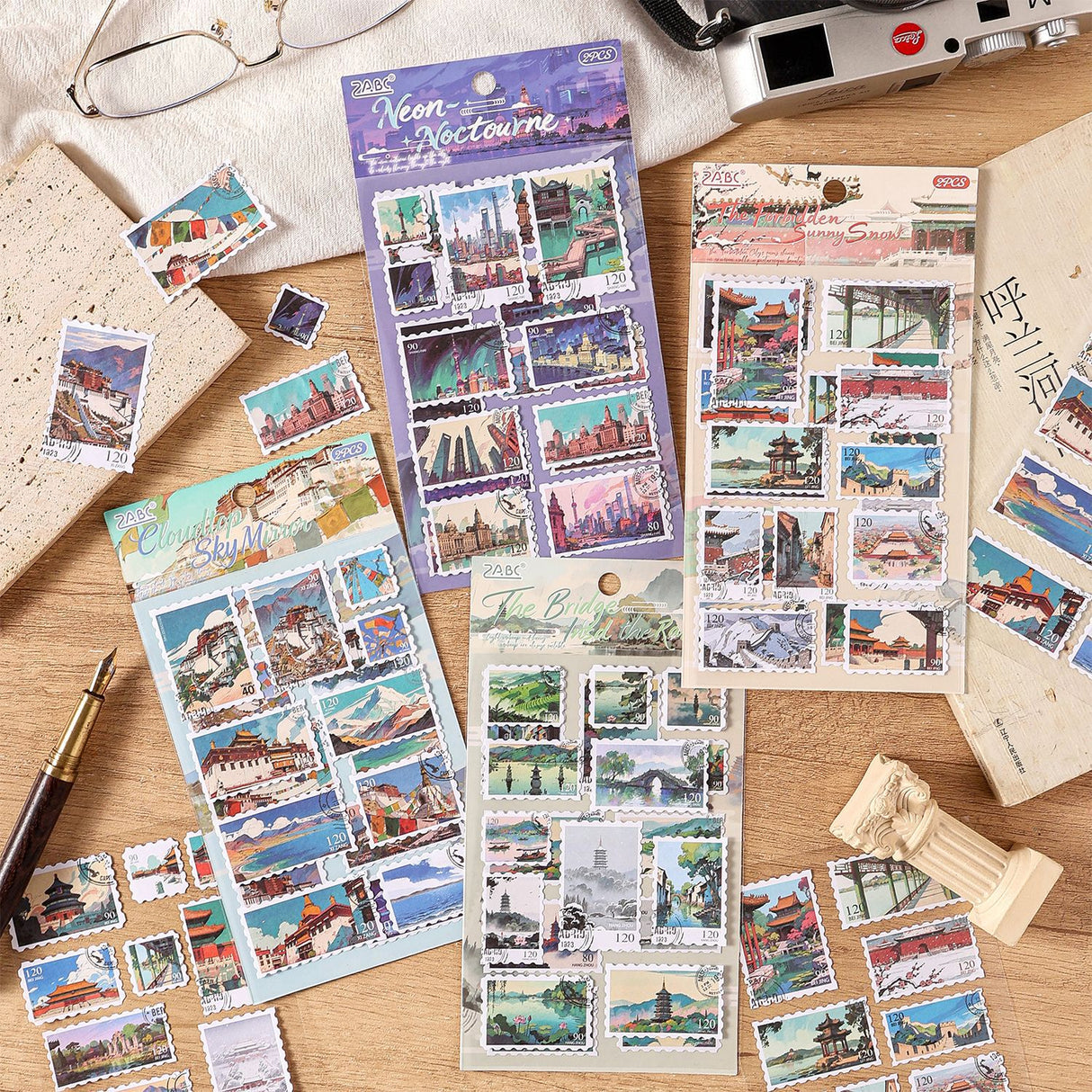 2sheets city view sticker pack(S26052108)