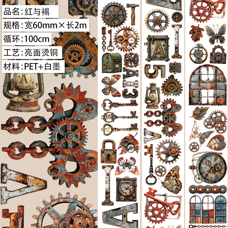 1 rulle metallrostig PET-tejp (T26032802)