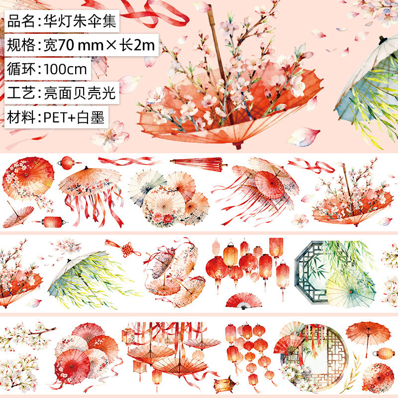 1 roll tradiontal umbrella tape(T26051407)
