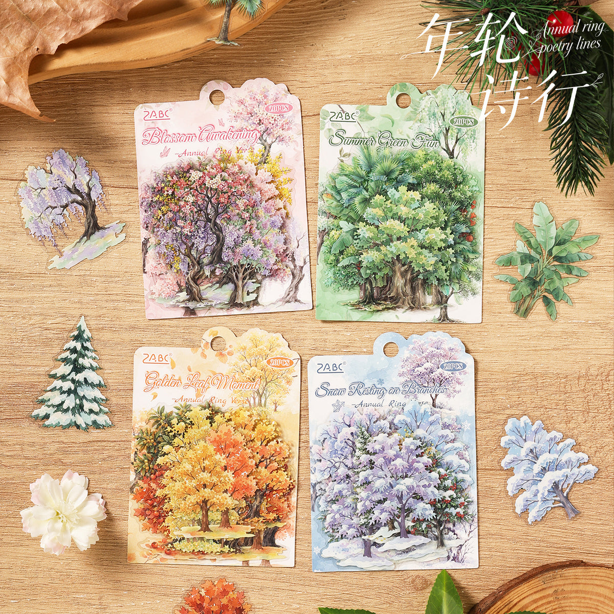 20pcs season tree sticker pack(S26090301)