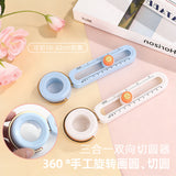 1pc circle cutter(c26060315)