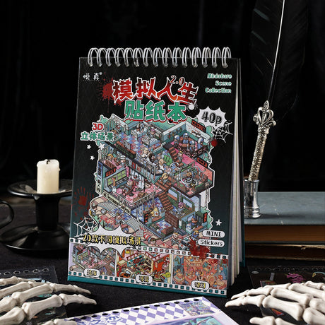 40pcs 3D sticker book (TZB25111806)