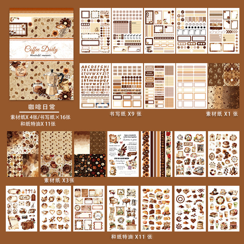 20pages A5 size coffee sticker book(TZB26053005)