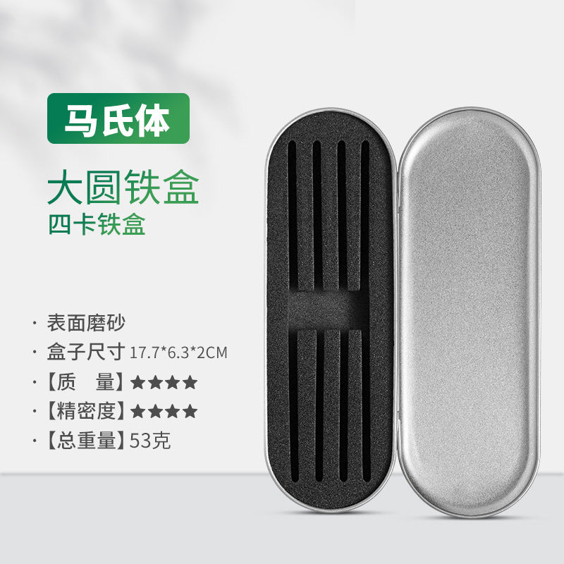 Empty tweezers tin box hold 4pcs