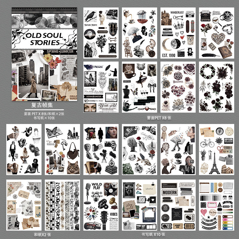 20pages A5 size dark vintage sticker book(TZB26053002)