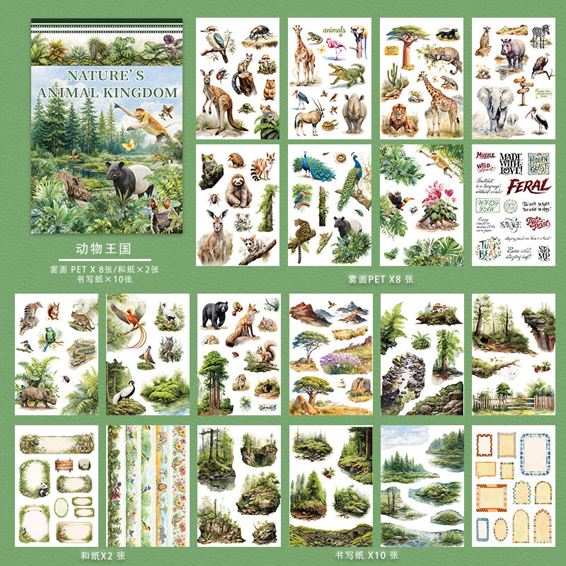 A5 size 20pages  animal sticker book(TZB26050707)