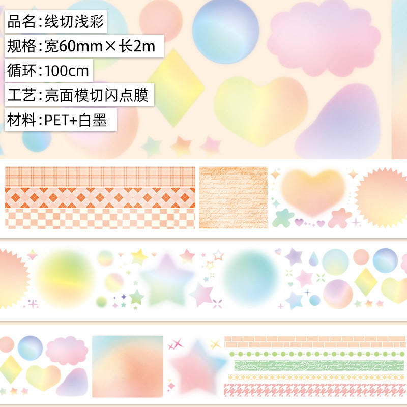 1roll star PET-tape box(T26052113)