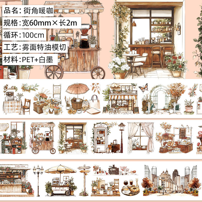 1 roll coffee shop PET-tape(T26072001)