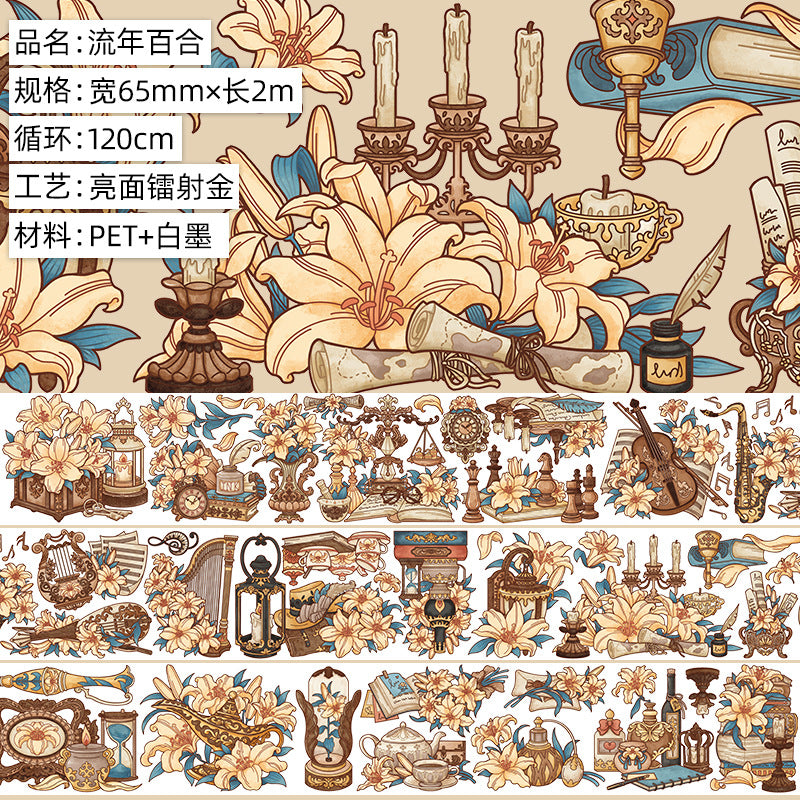 Vintage flower PET-tape 1 roll