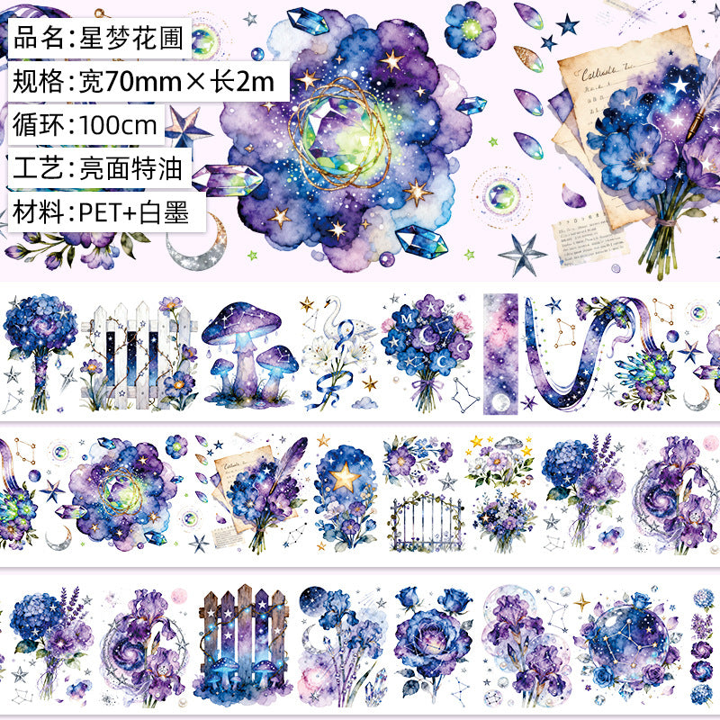 1 roll fantasy flower PET-tape(T26061112)