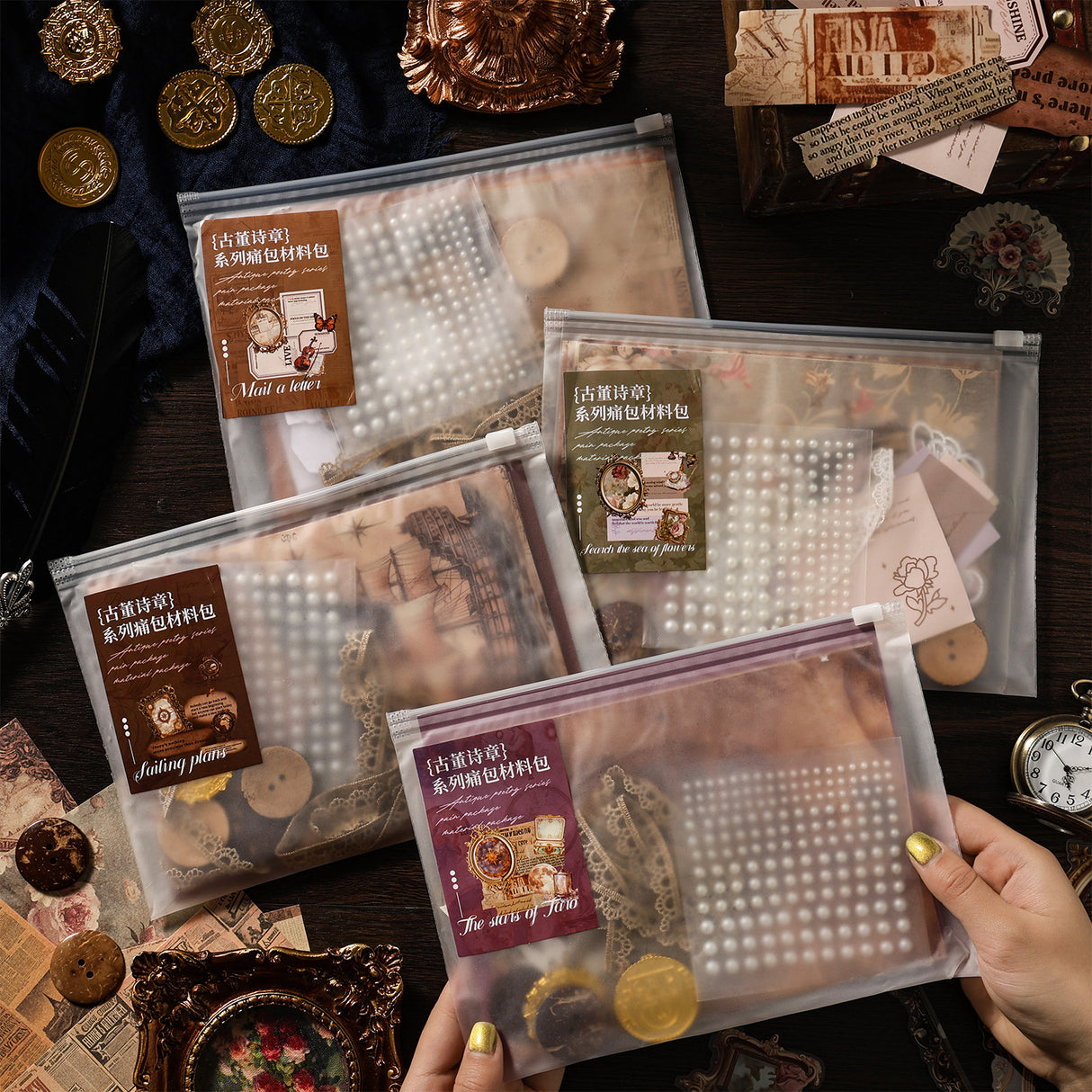 vintage sticker+paper+accessory pack (P26030201)