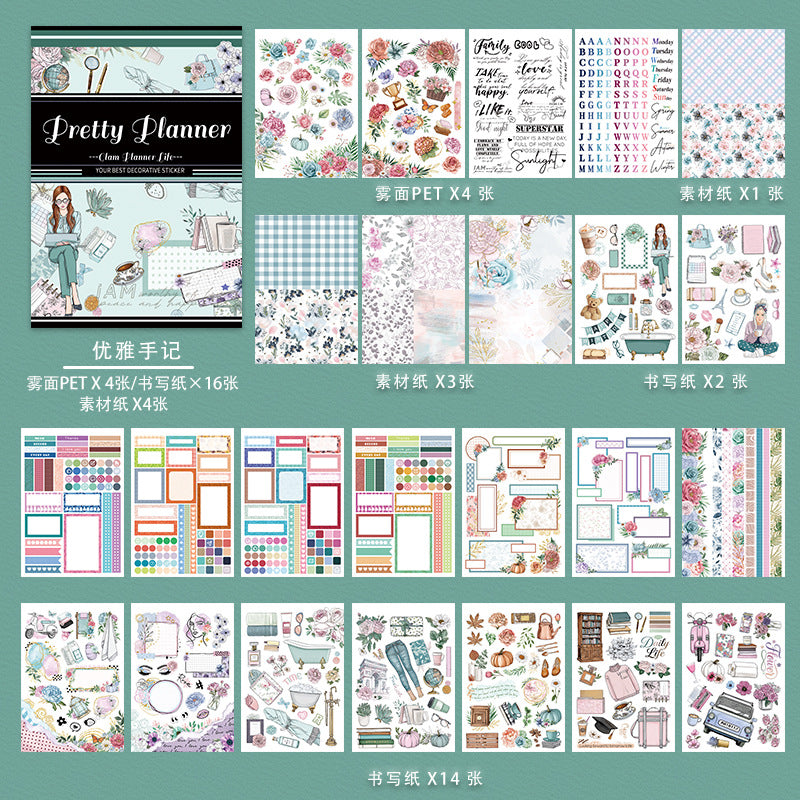 20pages A5 size planner sticker book(TZB26053003)