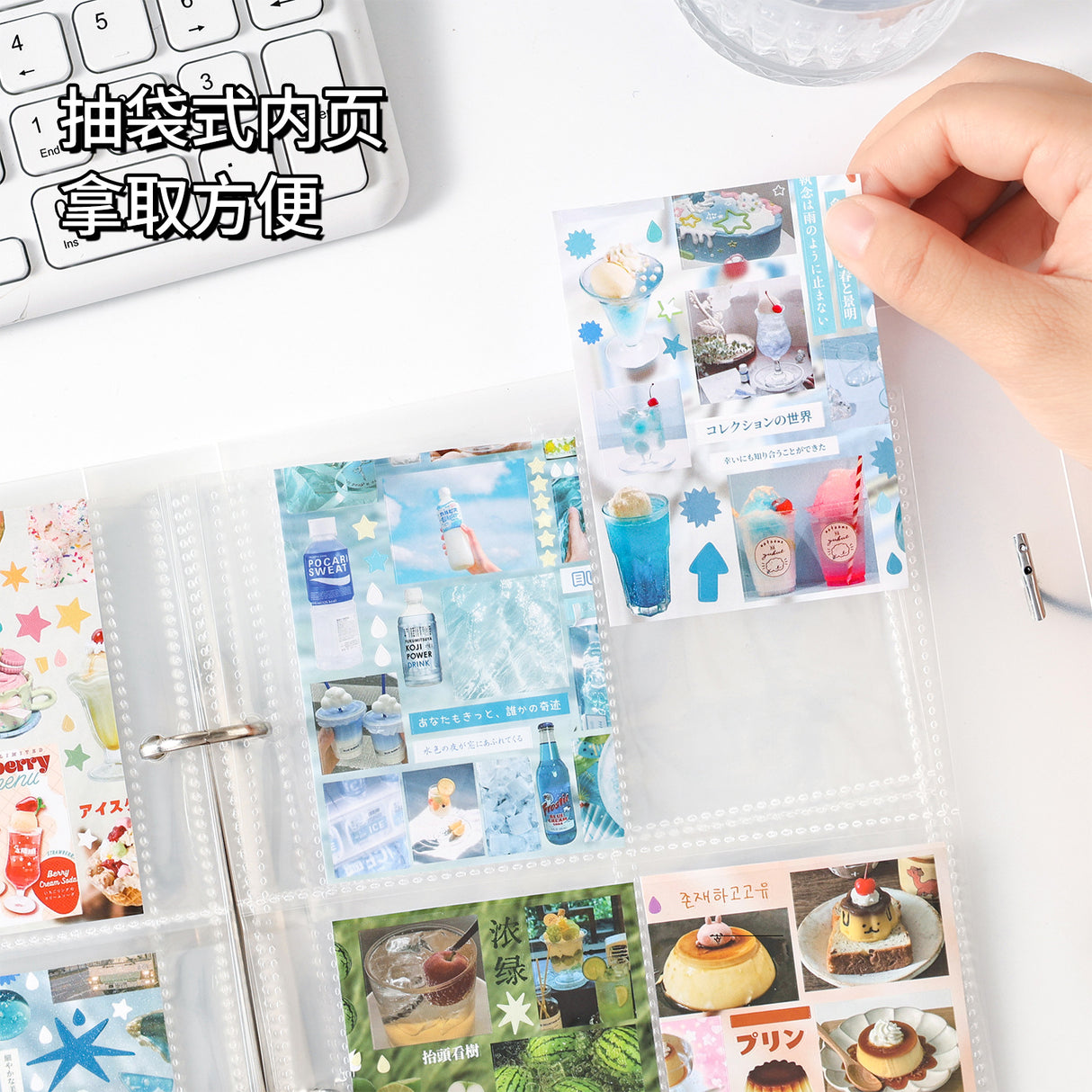 20shees ATC card binder(C26052909)