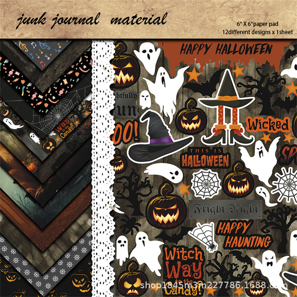 12pcs halloween ghost Lab paper pack (P26061707)