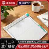 A4 size foldble cutter(c26060316)