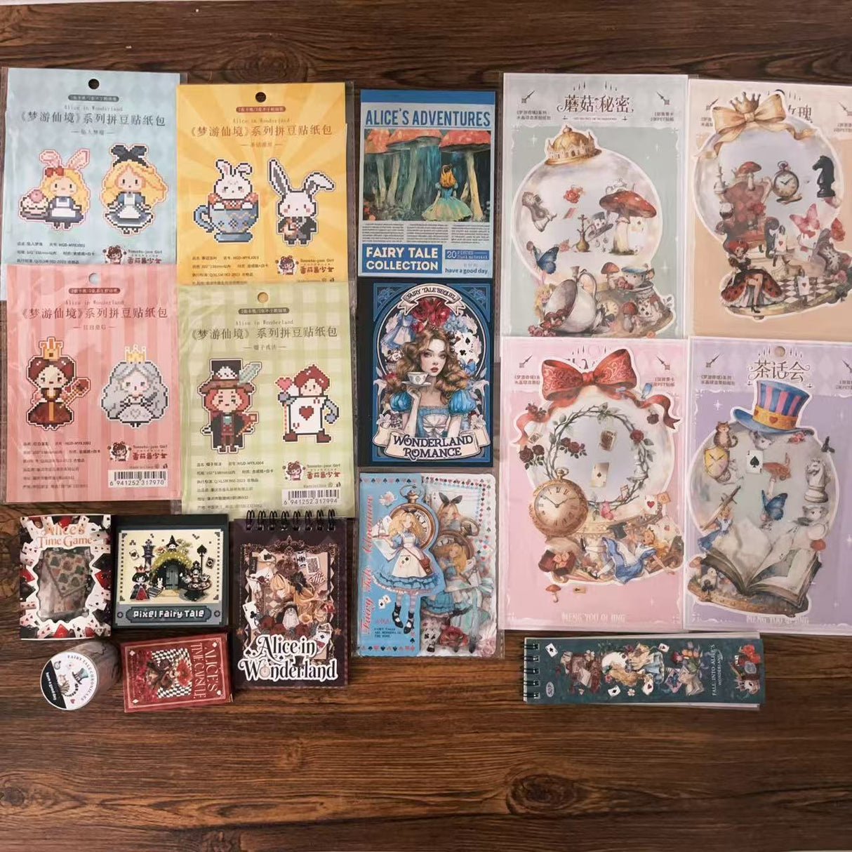 Alice journaling supplies bundle(A260422)