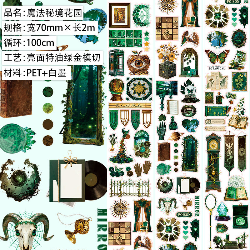 1 roll green gothic PET-tape(T26082404)