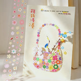 1 roll mini flower pre-cut PET-tape(T26061602)