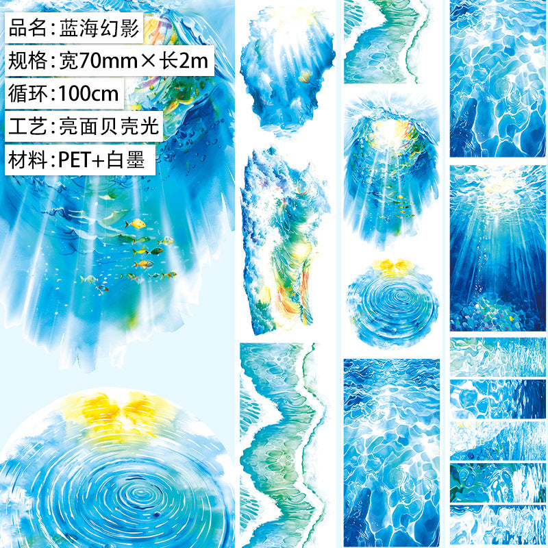 Sea PET-tape 1 roll