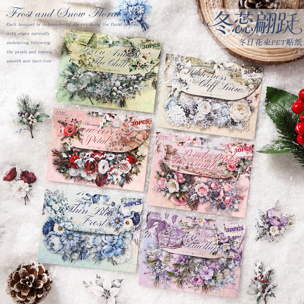 30pcs flower sticker pack(S26071905)