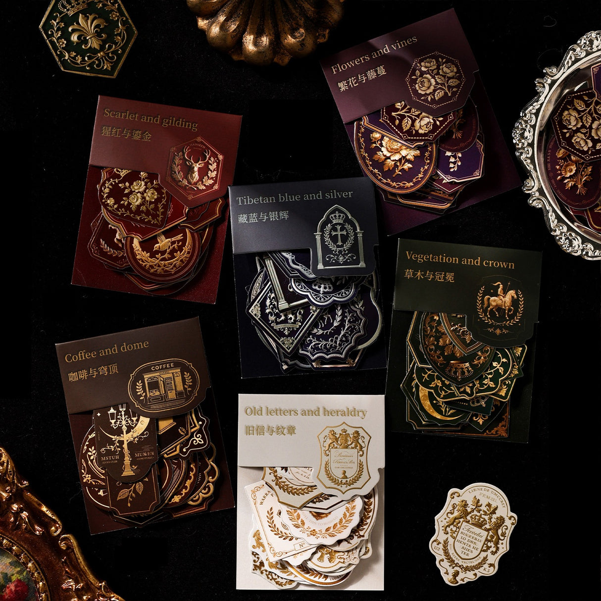 15pcs vintage label sticker pack(S26071207)