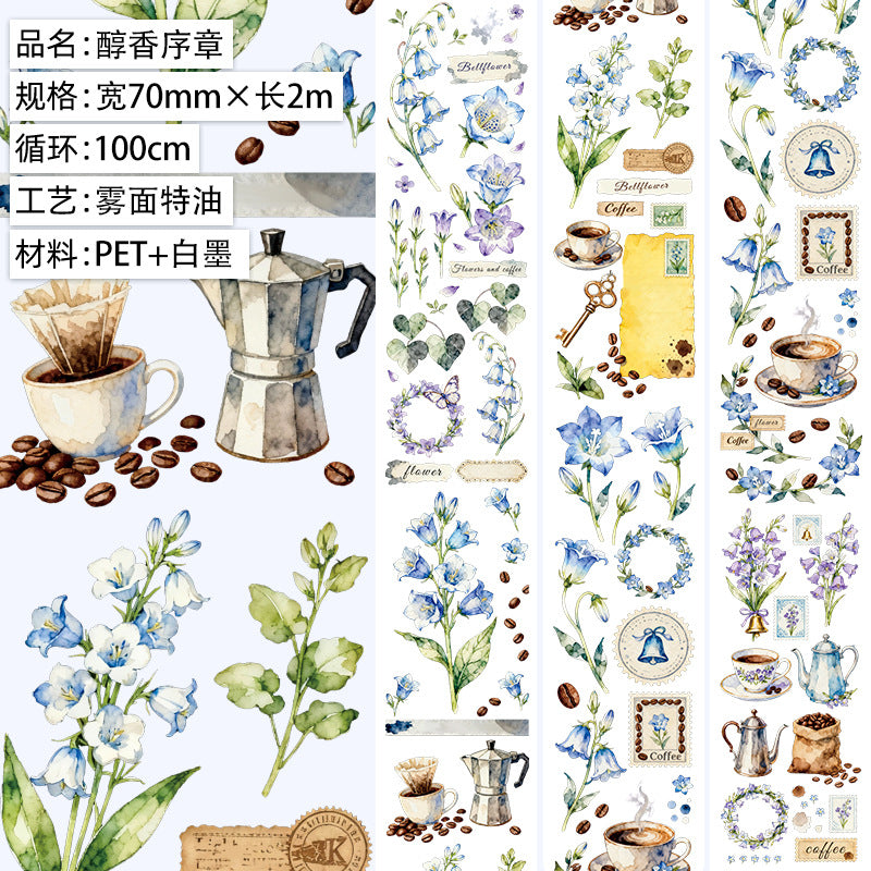 1 roll coffee PET-tape(T26041705)