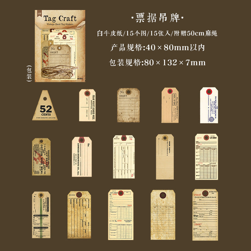 15pcs tag craft sticker pack (S25120302)