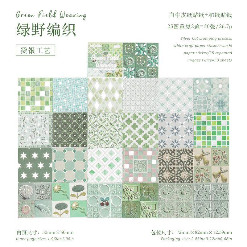 50pcs flora sticker pack(TZB26041602)