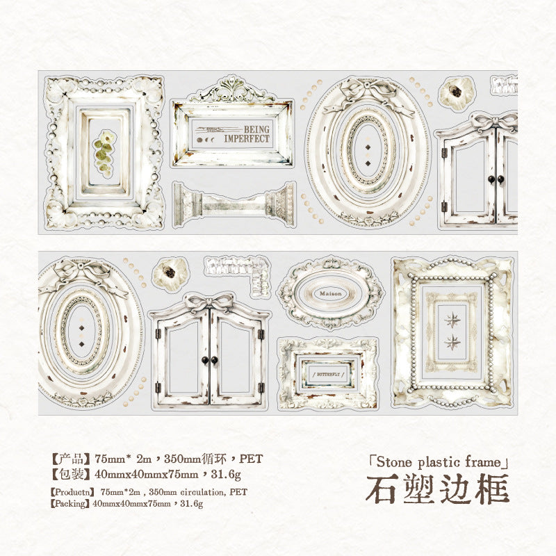 1 roll frame pre-cut PET-tape(T26042802)