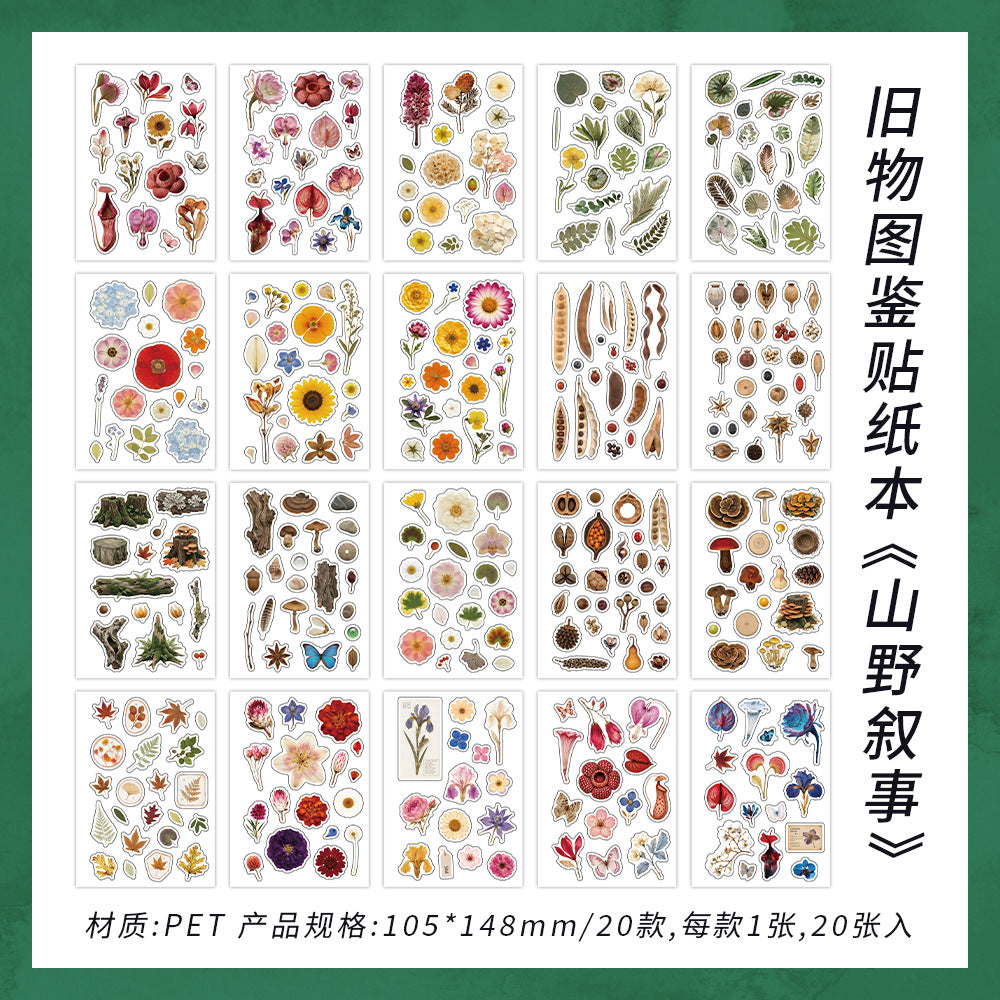 20pages vintage floral sticker book(TZB26080502)