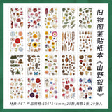 20pages vintage floral sticker book(TZB26080502)