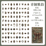 100pcs vintage sticker pack（S26052602）