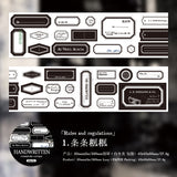 1 roll words/frame pre-cut PET-tape (T26052902)