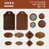 14pcs vintage card sticker pack (S26032602)