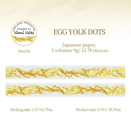 1 roll fold flower tape (T26061002)