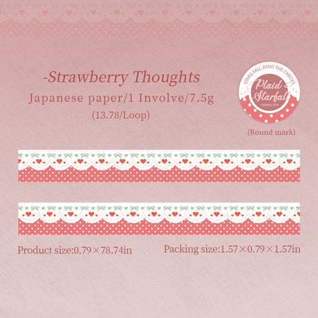 1 roll washi-tape（T26052802）