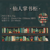 1roll magic bookcase PET-tape(T26052702)