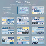 20pages texture fragment sticker book(TZB26042902)