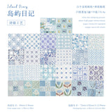 50pcs flora sticker pack(TZB26041602)