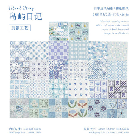 50pcs flora sticker pack(TZB26041602)