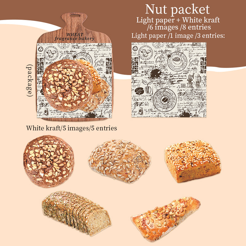 8pcs bakery sticker pack (S25110602)