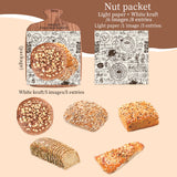 8pcs bakery sticker pack (S25110602)