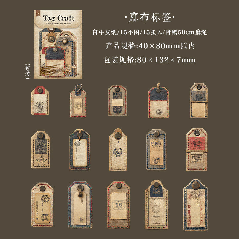 15pcs tag craft sticker pack (S25120302)