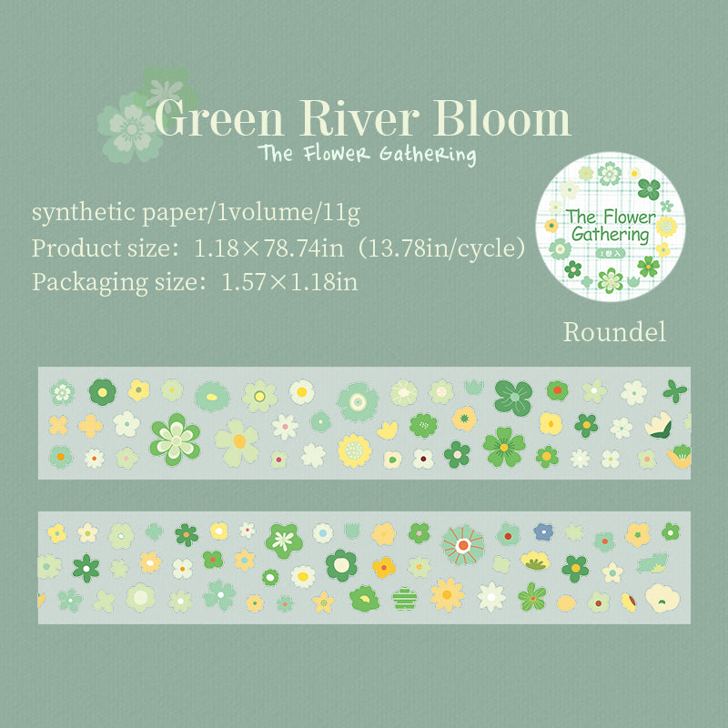 1 roll mini flower pre-cut PET-tape(T26061602)