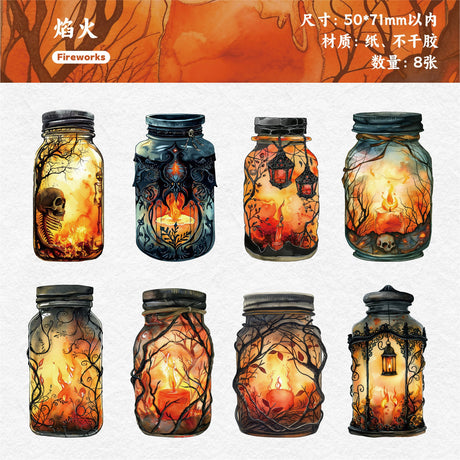 8pcs gothic bottles sticker pack (S25112402)