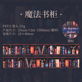 1roll magic bookcase PET-tape(T26052702)